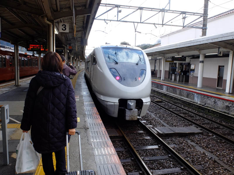 特急きのさきで京都へ