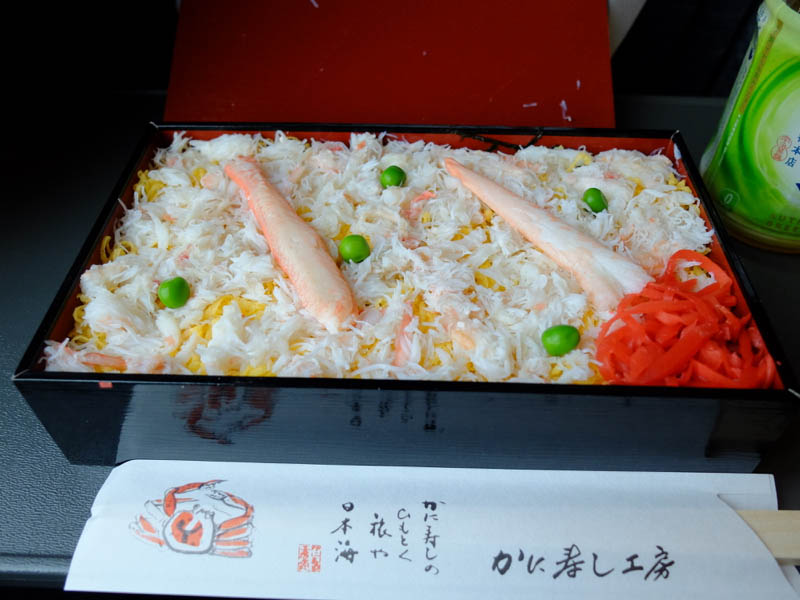 本場特上かにちらし寿し