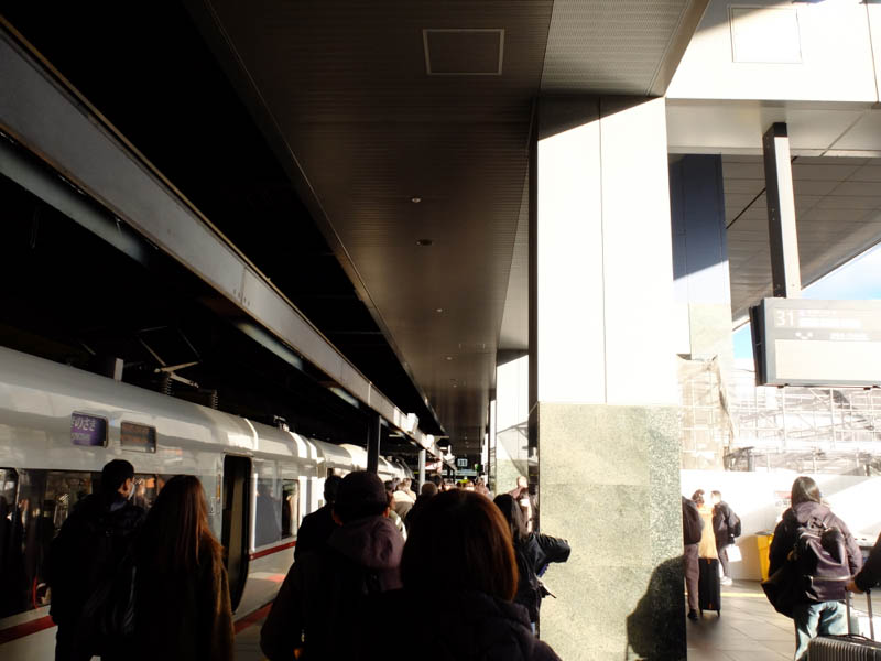 京都駅着