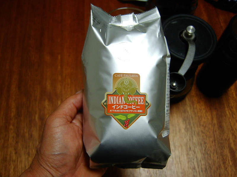 森のコーヒーを開封