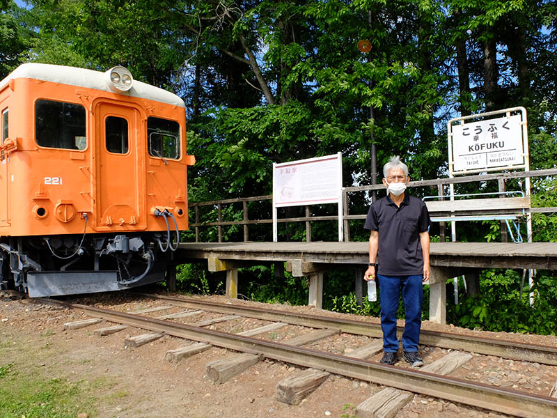 幸福交通公園