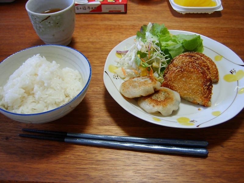 コロッケ