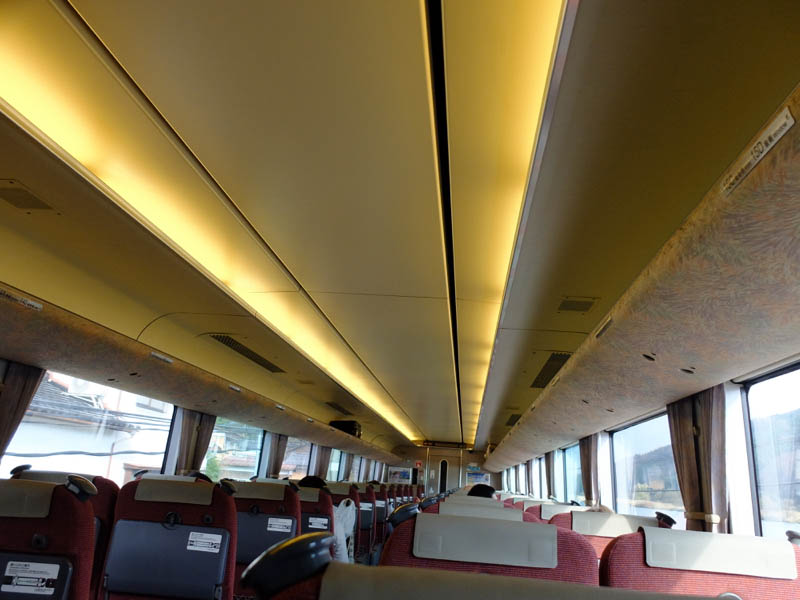 福知山で乗り換え