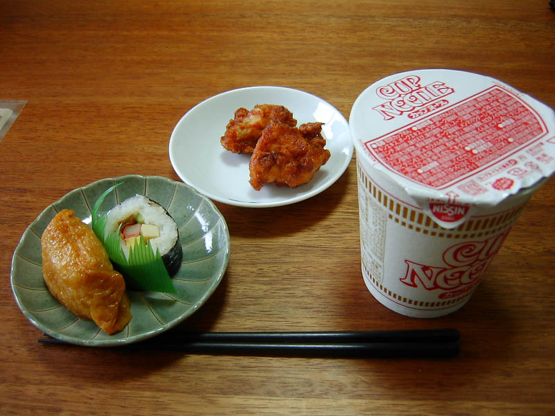 仕出し弁当