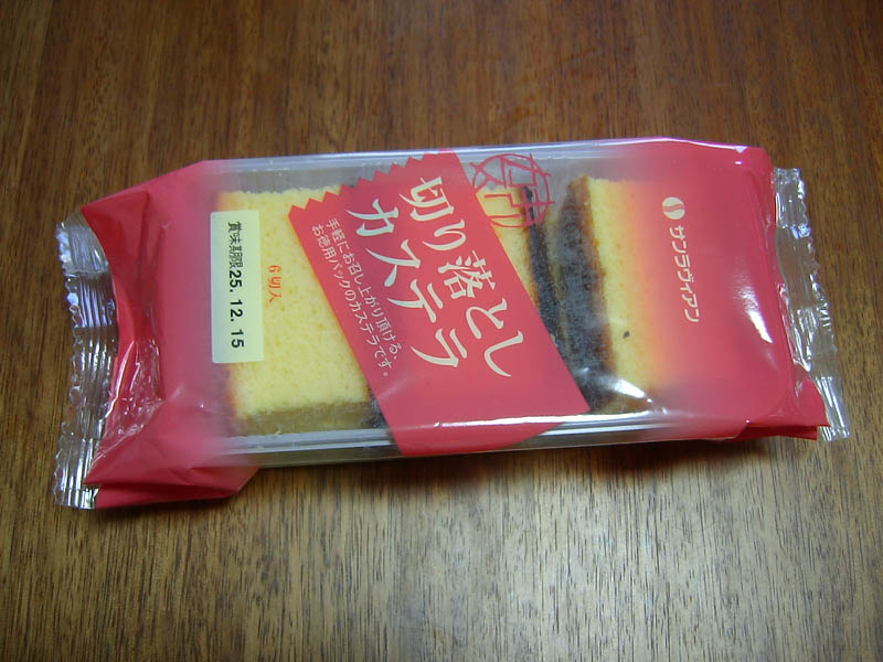 大神神社朔日詣り