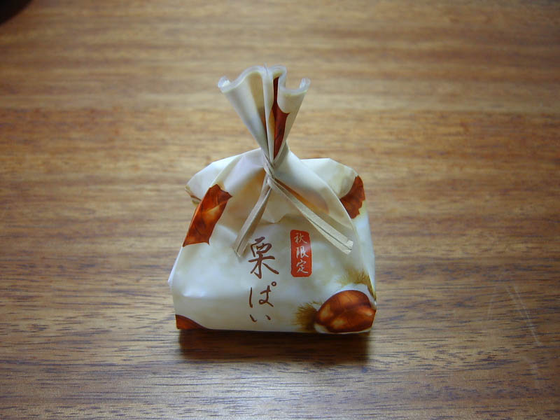 仕出し弁当