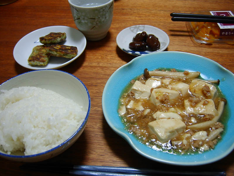 和風マーボ豆腐