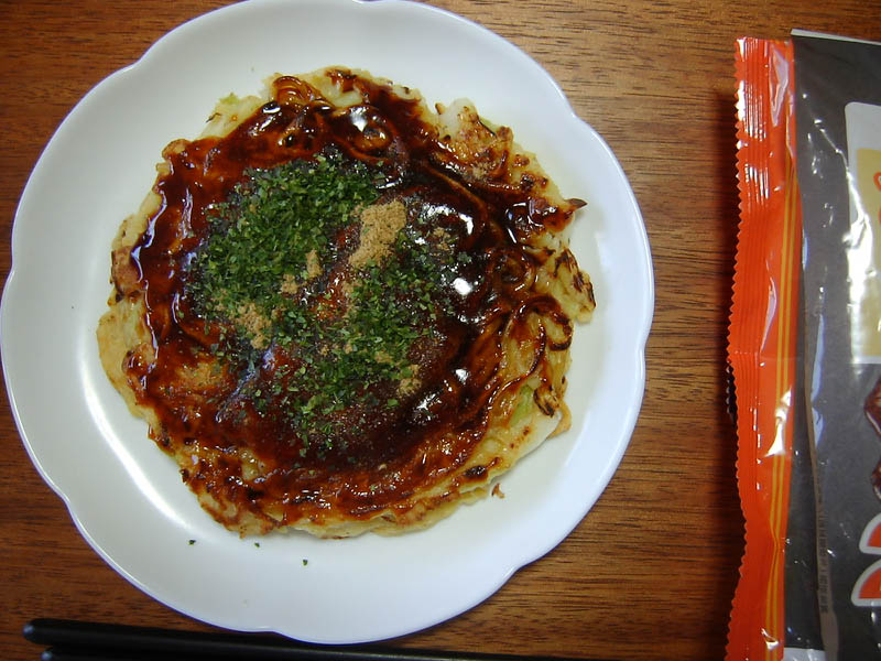 モダン焼き