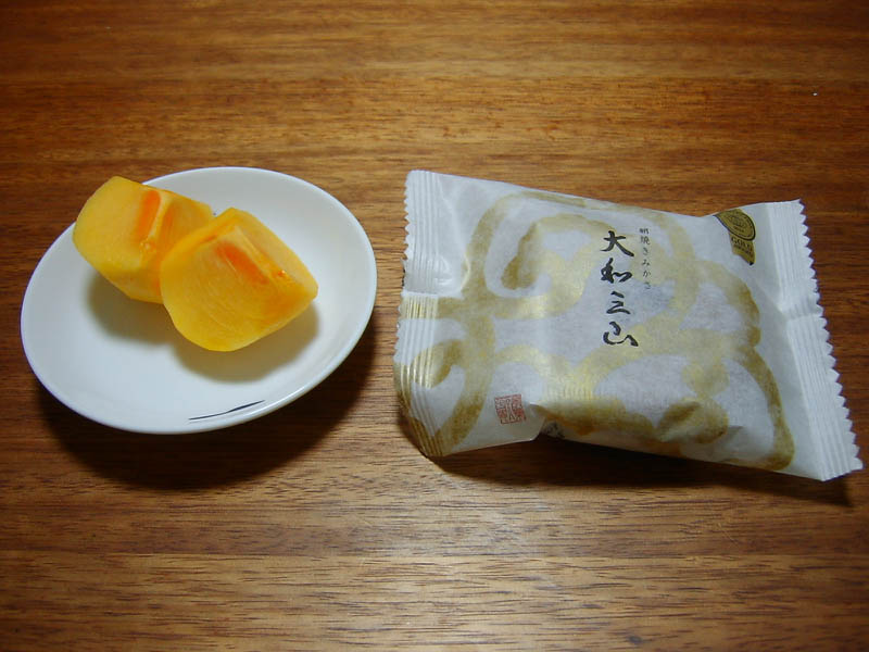 森のコーヒーを開封