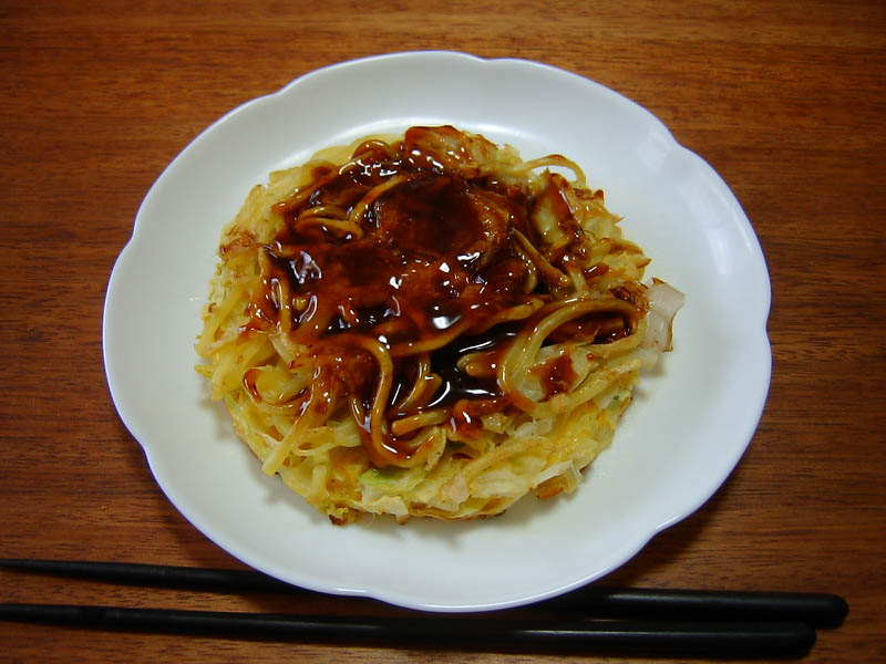 モダン焼き
