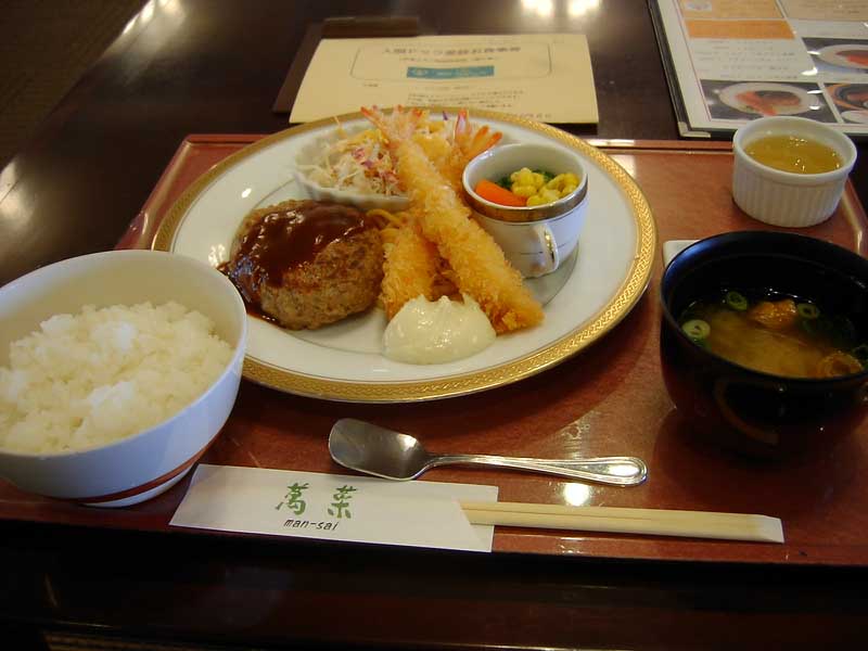 仕出し弁当