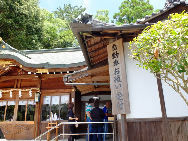 大神神社へ自動車のお祓いに