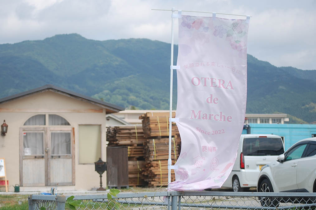お寺でマルシェ