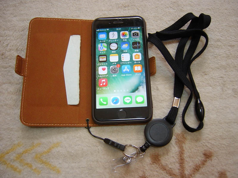 iPhone7を新しいケースに入れ替えた