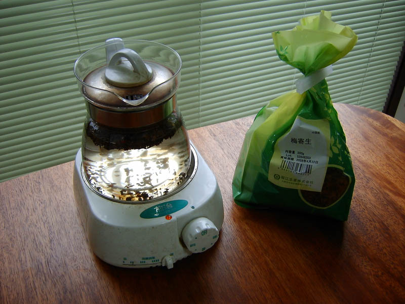 煎じ薬