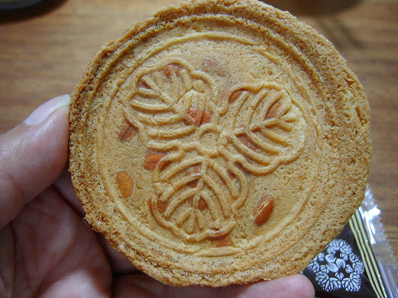名代石窯焼煎餅五月ヶ瀬
