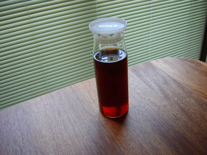 煎じ薬