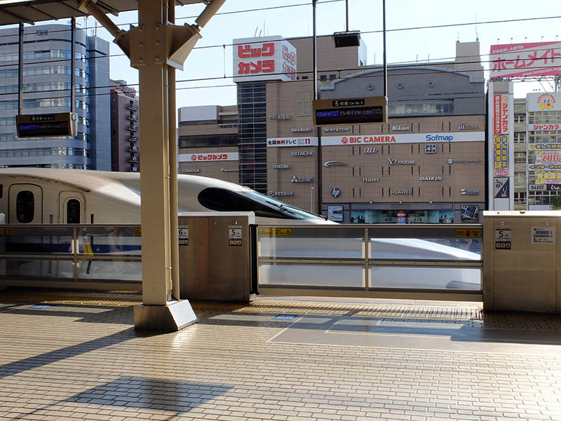 新幹線で京都へ