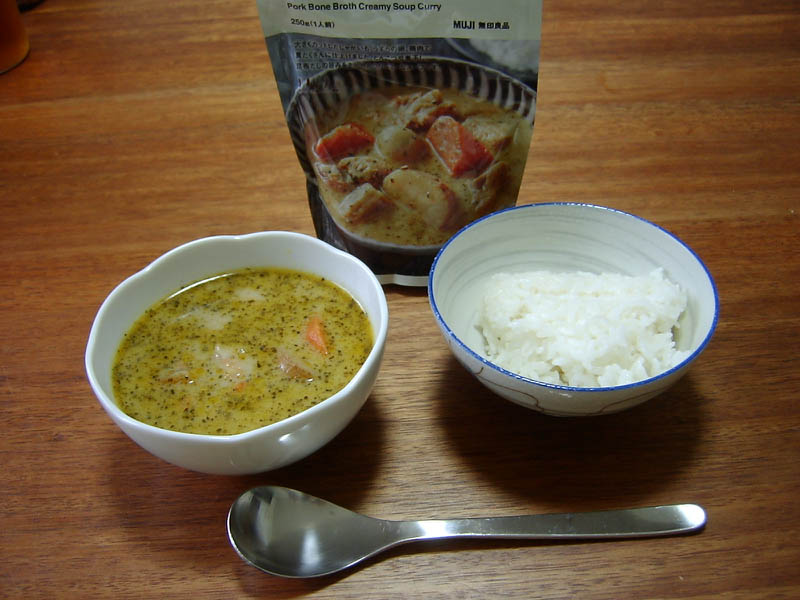 とんこつと和風だしのクリーミースープカレー
