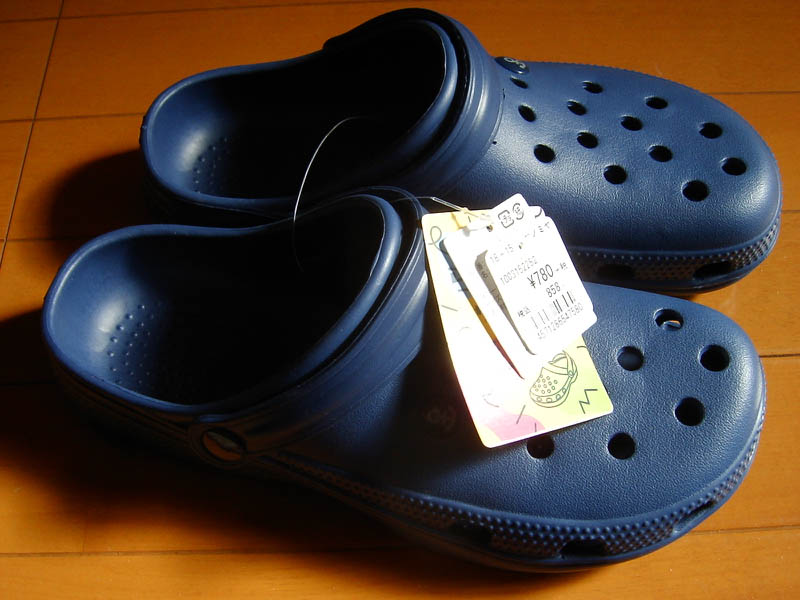 大神神社朔日詣り