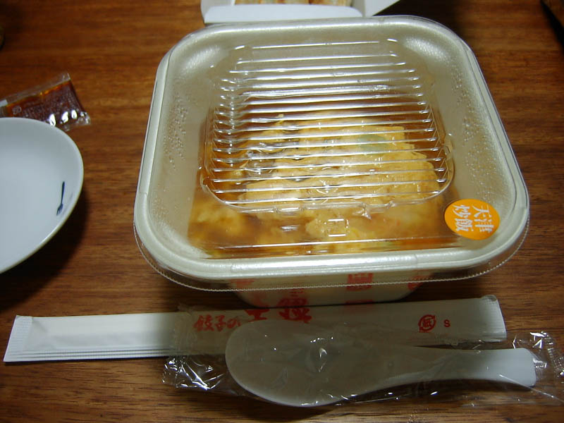 銀ブラ珈琲を開封