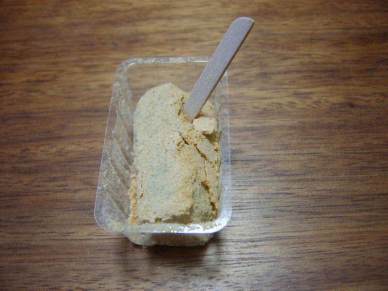 バームクーヘン