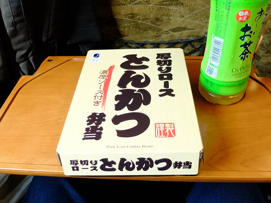 とんかつ弁当