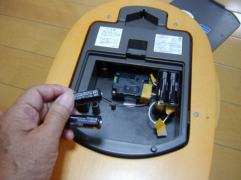 電波時計の電池交換
