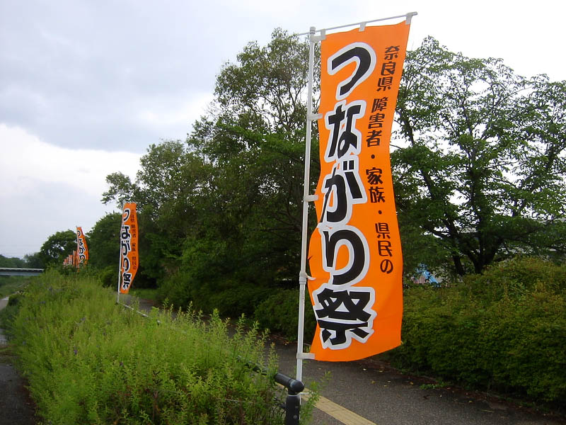 森のコーヒーを開封
