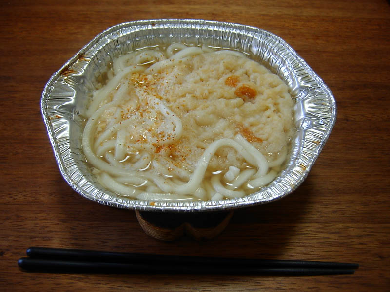 鍋焼きてんぷらうどん