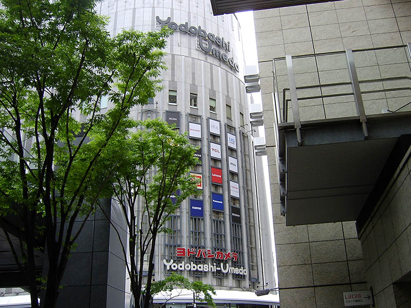 梅田北へ