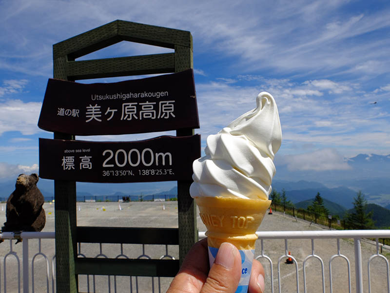 道の駅美ヶ原高原でソフトクリーム