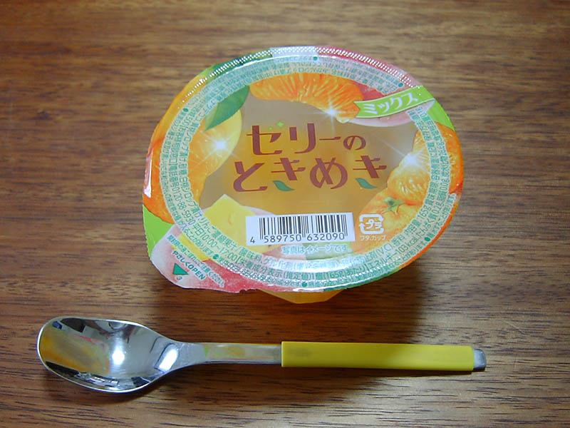 みかんゼリー