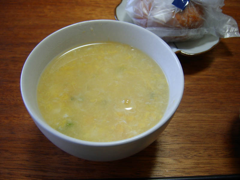 雑炊