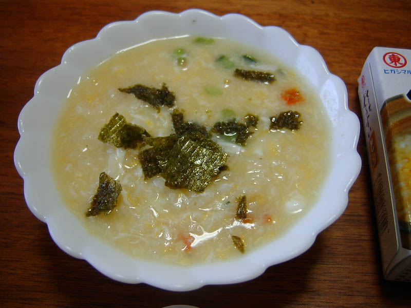 大神神社朔日詣り