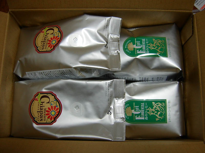 月変わりコーヒー