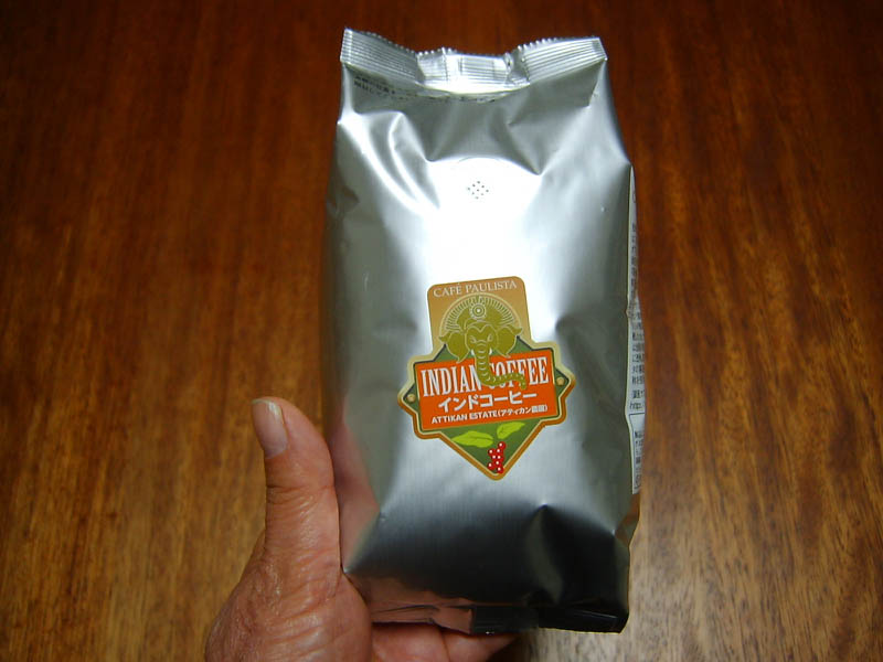 インドコーヒーを開封