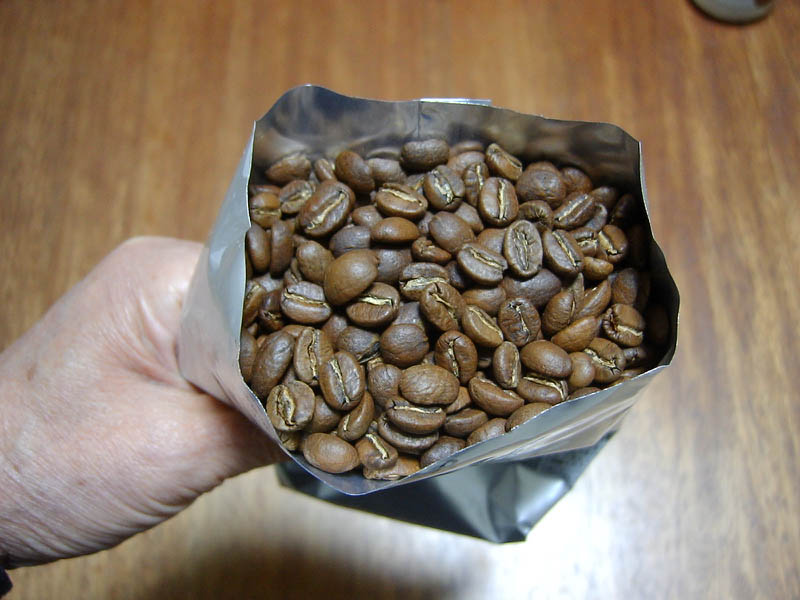 コロンビアトリマを開封