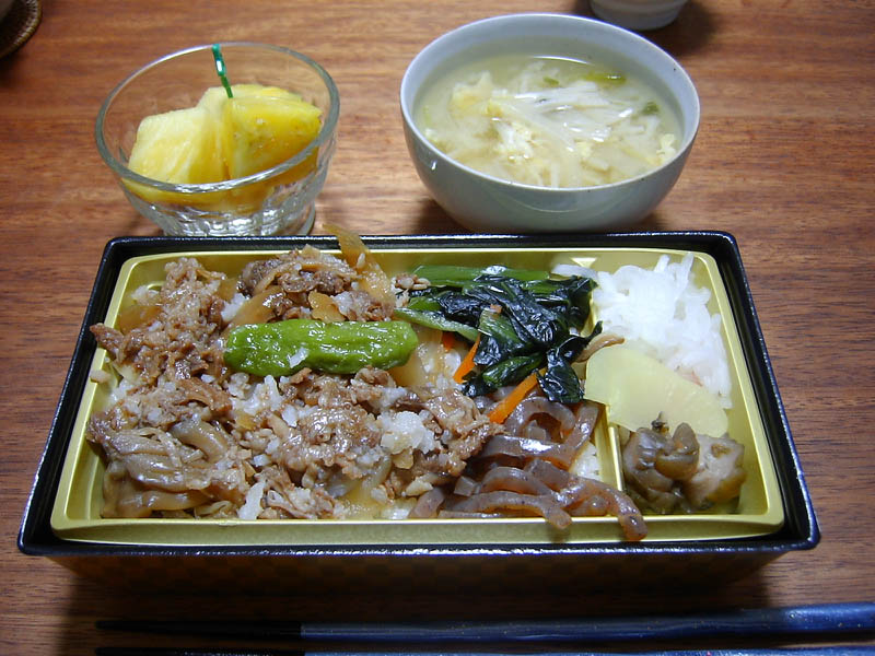 但馬牛牛めし弁当