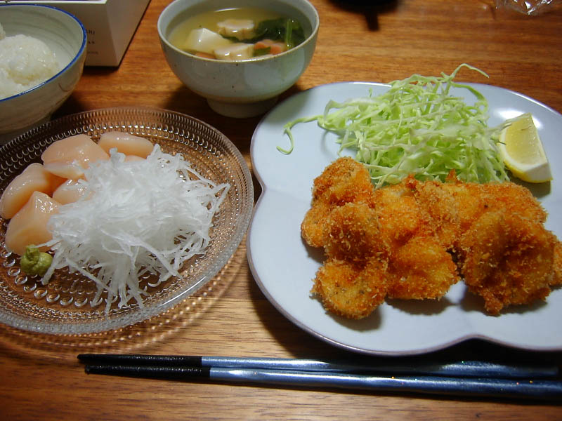 帆立貝柱のお造りとフライ