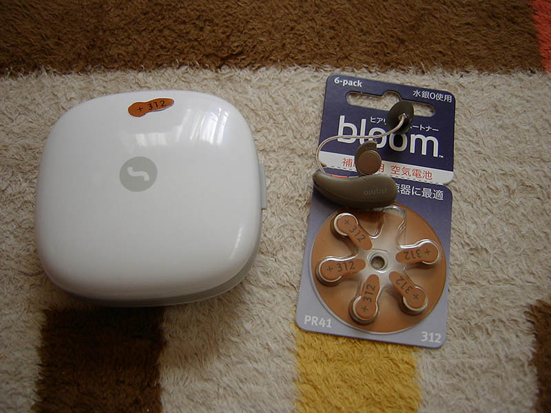 補聴器の空気電池交換