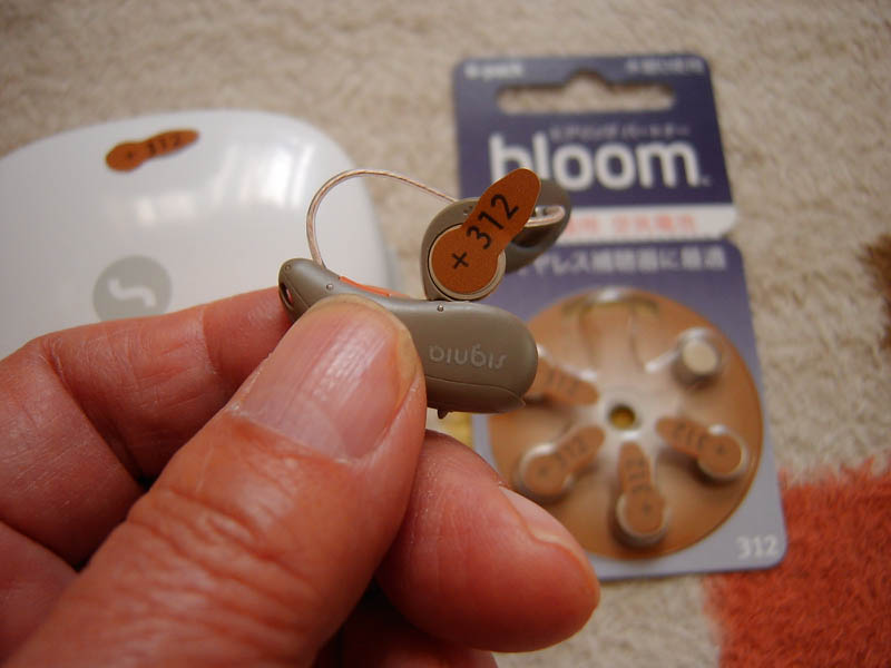 補聴器の空気電池交換