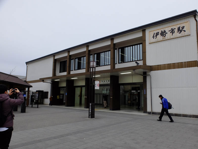 伊勢市駅着外宮へ