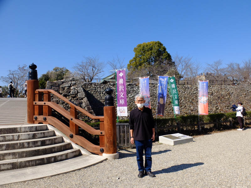 大和郡山城跡へ