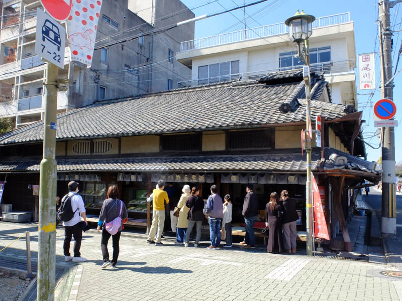 大和郡山城下町へ