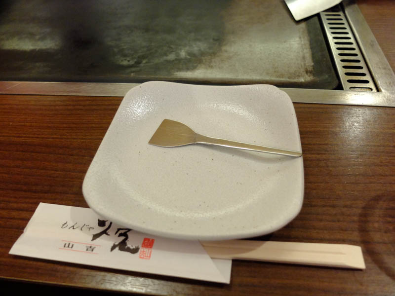 もんじゃ焼きと焼きそば