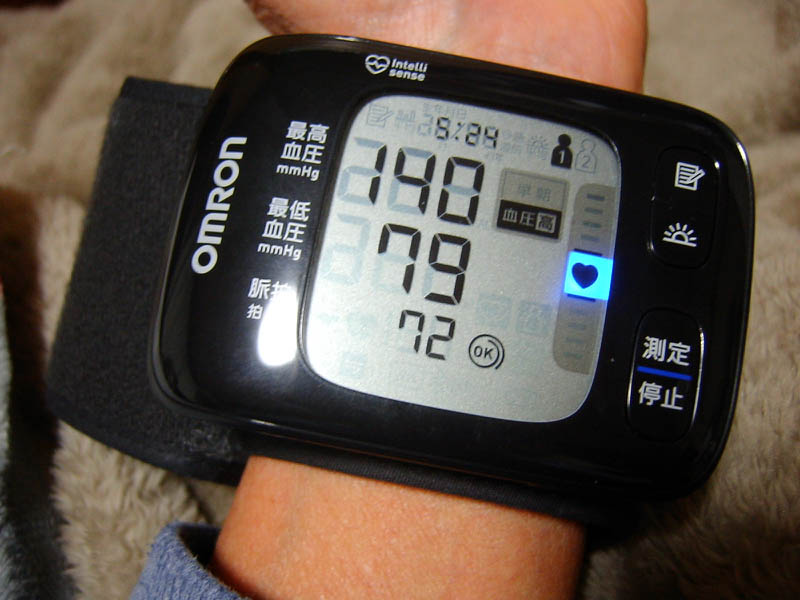 omronの血圧計再登録