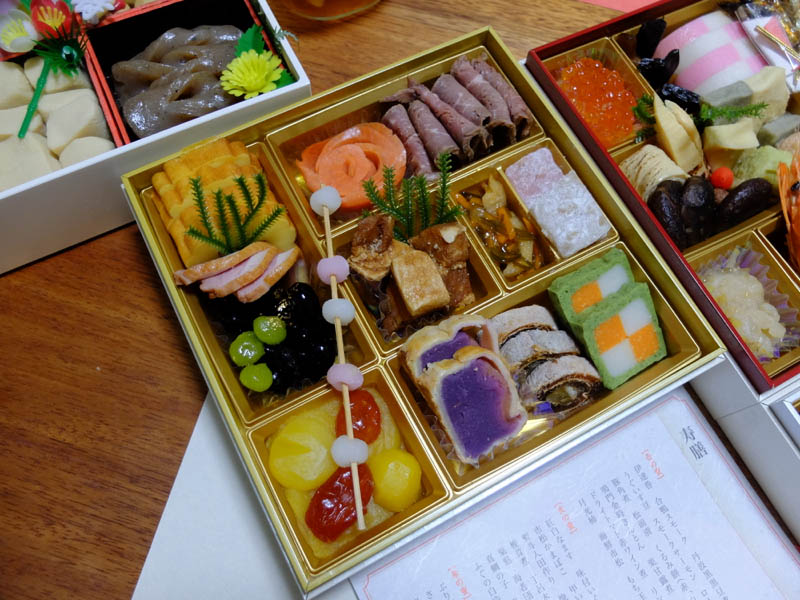 おせち料理