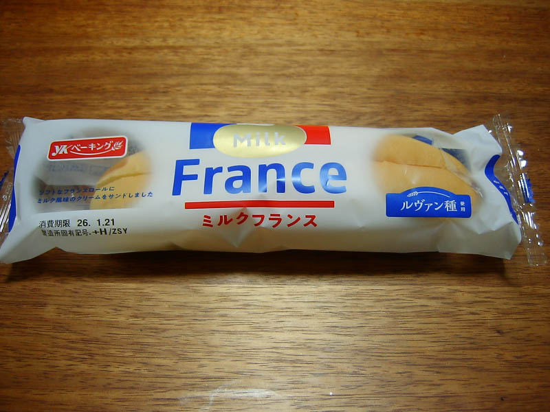 ミルクフランス