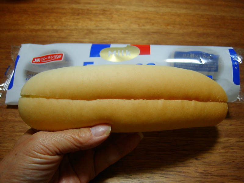 ミルクフランス